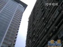 新上包包房+苏州河畔+外滩景观+三商圈交汇+地铁0.4KM