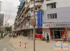 主卧朝南,小户型,环境优美,交通便利,精装修,诚意出售