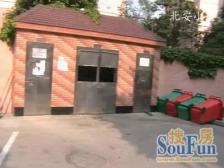 场中路2401弄2室1厅南