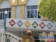 近地铁 满五,入住快,家具全送 新上房源