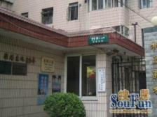 黄浦一梯可直入+电梯房+淮海路大世界地铁口+有钥匙