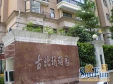 品质小区,环境优美,诚意出售,精装好房