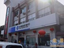 诚心卖!2003年现浇房!南北通好户型!好楼层好位置!