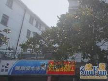 此房满五5,飞机户型大3房,采光好,适合一家人住