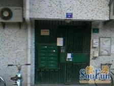 北城公寓 3室1厅 南