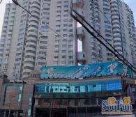 品质小区,环境优美,居家装修,诚意出售