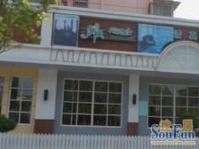 东看三件套+红色党建物业小区+地铁200米