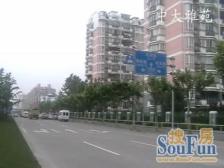 金桥·中大雅苑新出,南北通透,户型正气