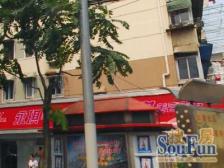 小区环境好 91年房龄 单价低 业主诚意出售 价格可谈