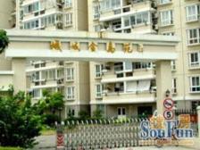 城城金岛苑 2室2厅 南