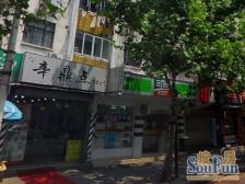 东昌新村整租一房