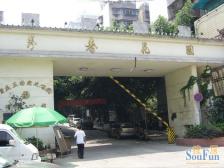 珊瑚,双轻轨,采光好,户型方正,精装修,有电梯