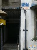 南坪万寿花园二房36.9万