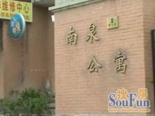 近地铁 无抵押,现场实勘,业主诚意