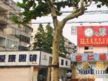 近地铁,必看好房.商圈配套成熟,层高三米,户型正,