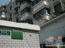 东外滩·长欣新苑·4室·1厅