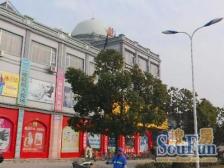 大名公寓3室2厅南北