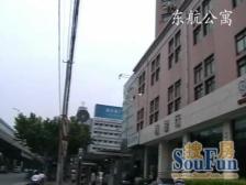 东航公寓 2室1厅 南