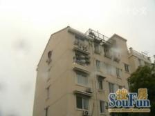 枫叶公寓 2室2厅 南