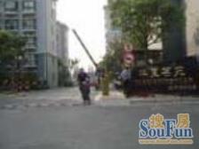 七宝·华夏茗苑一期·1室·2厅