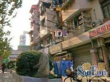 海防村 2室1厅 南