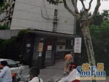 虹东小区边套两室,安静位置不吵,满五年,业主诚意卖