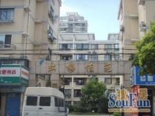 梅陇·虹梅佳苑·2室·1厅