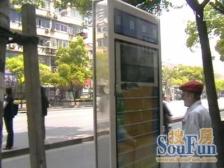 21万精装修,南北通透,视野宽阔,采光充足,交通便利