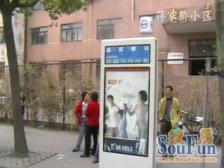 楼层好 不靠马路 小区中间位置 全明南北通户型