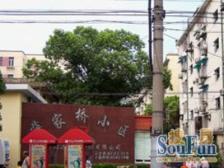 边套大两房,原始三房,采光好近地铁