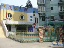 经开区 春风绿苑四房150万