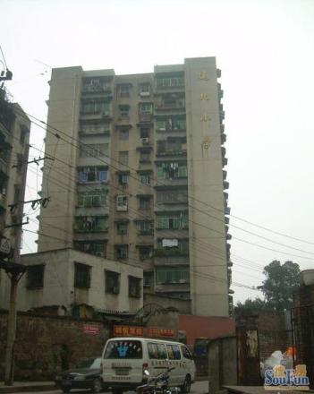 建北一村住宅区实景图