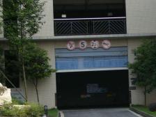 户型方正,正规两房,业主安心出售