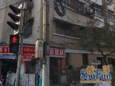 建国西路·建国西路378弄·5室·2厅