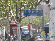 近地铁产权清晰拎包入住精装,店长力推