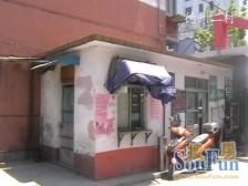 浦东世博·德州七村·1室·1厅