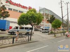 春岚苑4室南朝向720.00万元/套出售