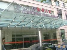 淮海世纪花苑3室南朝向1380.00万元/套出售