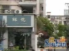 五角场跃层复式房,上下两层居住空间,满五税少