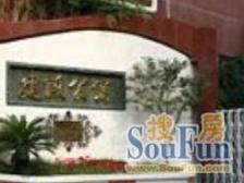 五角场 精装修三房 采光好 双南一北 满五