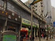 南京西路·江宁大楼·2室·2厅