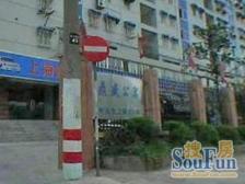 鼎盛公寓 3室1厅 南 北