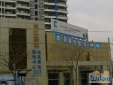 杰圣家苑 2室2厅 西南