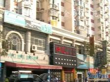 金台苑,中环旁,出行方便,近地铁,房东诚意出售看房方便