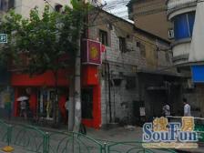 普陀二村 3室1厅 南