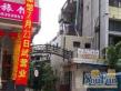 兰侨大厦实景图