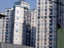 五角场·兰港大楼·2室·1厅