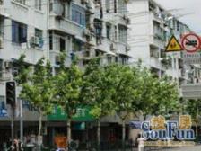 联建新村(长宁) 3室1厅 南