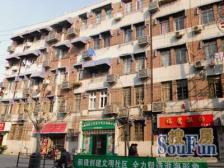 新天地优秀历史建筑1936年竣工三房一厅一卫