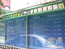 电梯房,主卧朝南,交通便利,刚需好房,诚意出售